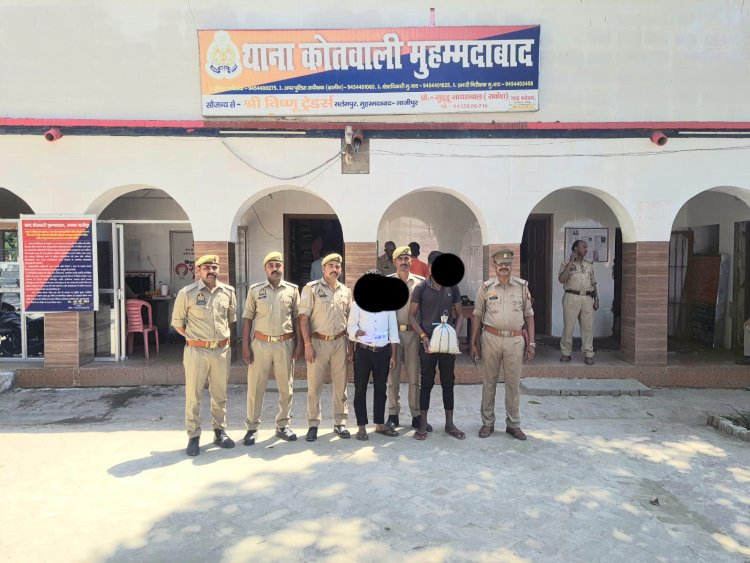 अवैध देसी तमंचा और गांजा के साथ दो गिरफ्तार