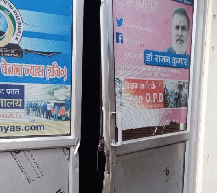 समाजसेवी राजन कुमार के यहां चोरी का प्रयास, जांच में जुटी पुलिस