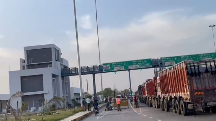 टोल प्लाजा हुआ शुरू यात्रा हुआ महंगा         