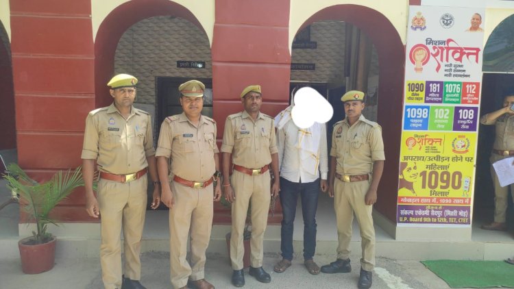 एटीएम की हेराफेरी कर खाते से पैसा उड़ाने वाला पंकज यादव गिरफ्तार
