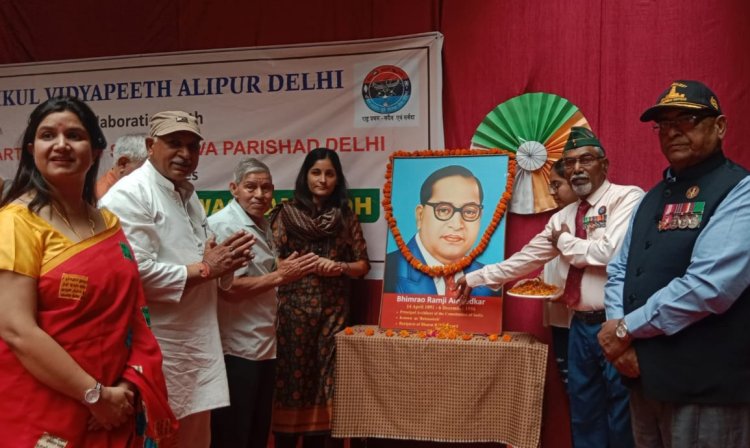 आजाद हिंद फौज दिवस एवं डॉक्टर भीमराव अंबेडकर जयंती के अवसर पर आयोजित हुआ कार्यक्रम