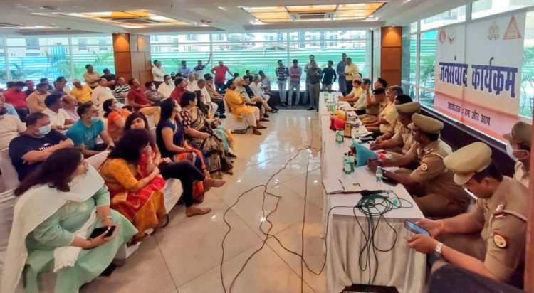 पहल संस्था व डीडीआरडब्ल्यूए ने कराया गौर सिटी में पुलिस विभाग के साथ जनसंवाद 