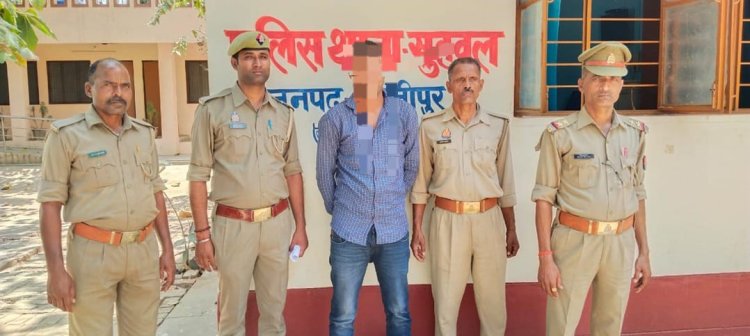 वांछित अभियुक्त गोलू यादव गिरफ्तार