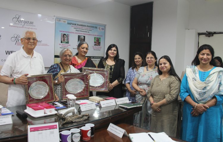 महिला नेतृत्व समाज के लिए सफलता का प्रदर्शन पर हुई पैनल चर्चा