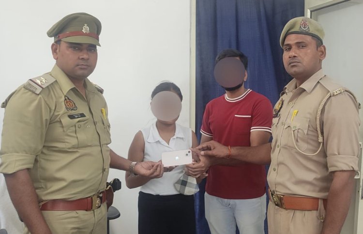 एमिटी यूनिवर्सिटी में लॉ की पढाई करने वाली छात्रा का ऑटो में गुम हुआ आई फोन थाना सेक्टर 20 पुलिस द्वारा तलाश कर किया गया सुपुर्द