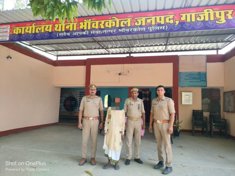 कुल्हाड़ी के साथ हत्यारा गिरफ्तार