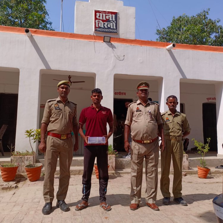 अवैध देसी तमंचा और कारतूस के साथ एक गिरफ्तार