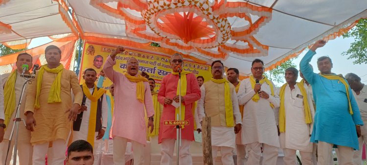 शोषित वंचित और पिछड़े के लिए 2024 में कुछ भी संभव - ओमप्रकाश राजभर