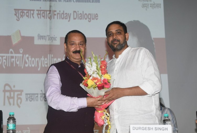 सबसे पर्सनल स्टोरी ही है सबसे 'ग्लोबल' : दुर्गेश सिंह