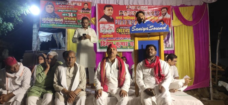 समस्याओं का अंबार लगा है नगरपालिका में -  विधायक जै किशन साहू