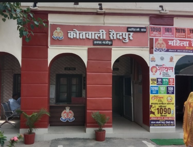 आरोपी बाहुबली हरिहर सिंह को आजीवन कारावास की सजा, एक लाख रुपया का अर्थदंड 