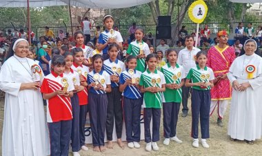 असीसी कान्वेंट स्कूल में धूमधाम से संपन्न हुआ खेल दिवस