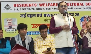 उल्लास-2023 में 'कैसे हो अपना मेल प्रिये, ये प्यार नहीं है खेल प्रिये' सुनकर लोटपोट हुए कविता प्रेमी