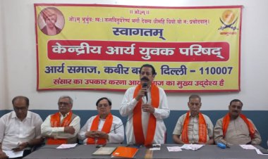 समलैंगिकता भारतीय संस्कृति पर प्रहार है- अनिल आर्य