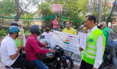 सड़क सुरक्षा - जीवन रक्षा अभियान चलाया