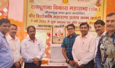 राजपूताना विकास महासभा ने तपती गर्मी में राहगीरों को शरबत