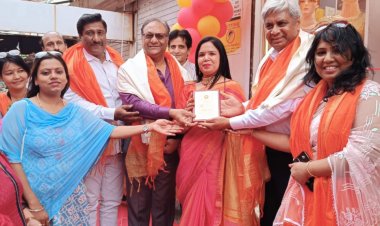 हरित एंपोरियम का हुआ शुभारंभ