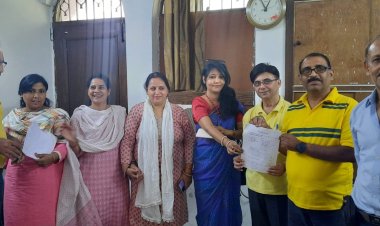 राष्ट्रीय सेवा समर्पण संस्था का हुआ गठन