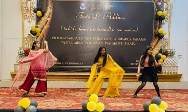 आईएमएस में फेयरवेल पार्टी का आयोजन