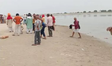 अंतिम संस्कार में गए युवक गंगा में डूबे ,तलाश जारी