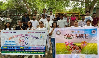 वाईएसएस फाउंडेशन एवं वन विभाग द्वारा आयोजित कार्यक्रम Say No to Plastic 