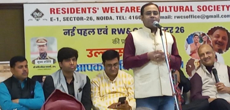 उल्लास-2023 में 'कैसे हो अपना मेल प्रिये, ये प्यार नहीं है खेल प्रिये' सुनकर लोटपोट हुए कविता प्रेमी