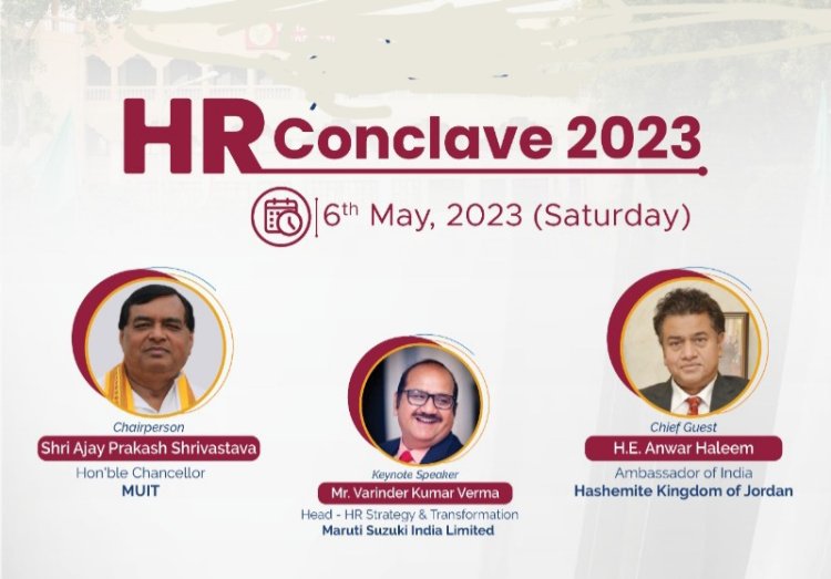 6 मई को आयोजित होगा एचआर कॉन्क्लेव 2023
