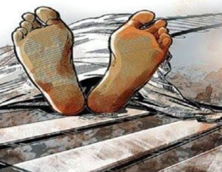 कान में इयरफोन ,ट्रेन से कटकर हुई युवती की मौत