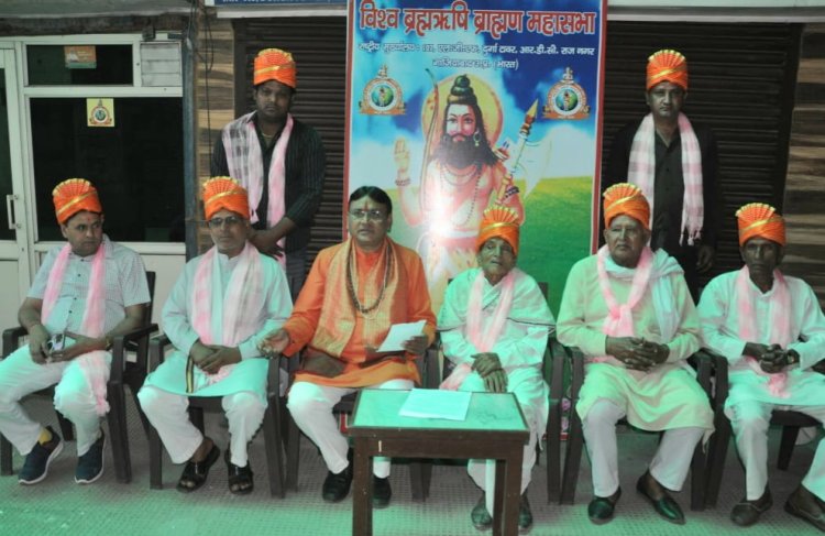 जब जब ब्राह्मण बोला है! राज सिंहासन डोला है