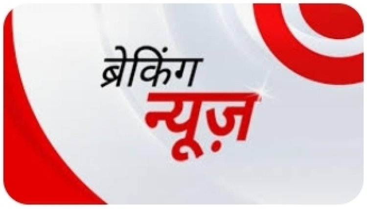 जाने कौन कहां से जीता, निर्दलीय भी रहे हावी