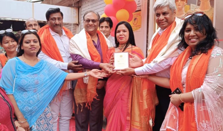 हरित एंपोरियम का हुआ शुभारंभ