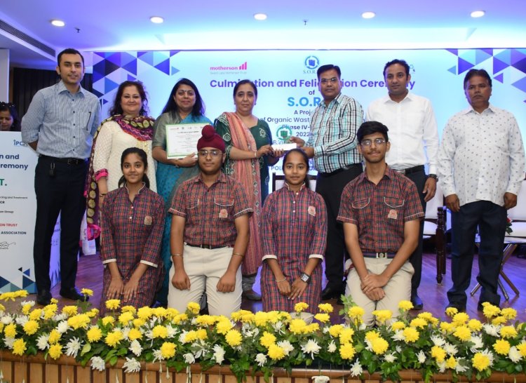 इंडियन पॉल्यूशन कंट्रोल एसोसिएशन ने  S.O.R.T परियोजना के चौथे चरण के पूरे होने पर किया सम्मान समारोह