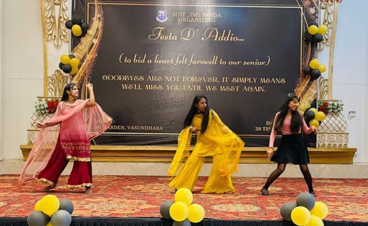 आईएमएस में फेयरवेल पार्टी का आयोजन