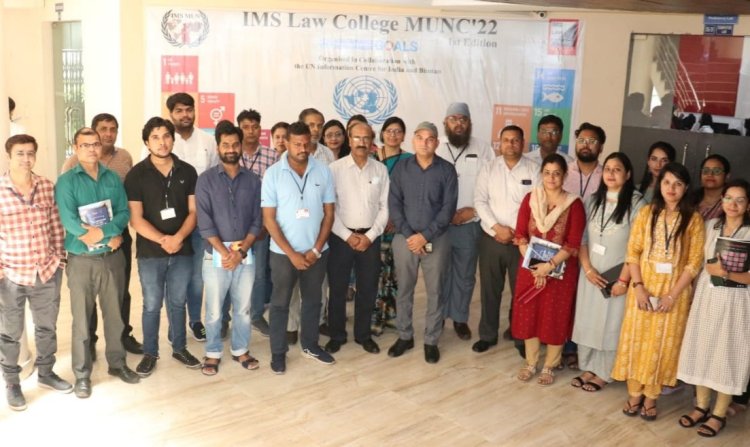 आईएमएस में आईपीआर कार्यशाला का आयोजन