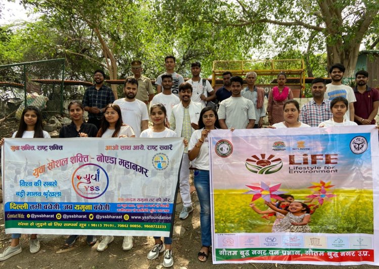 वाईएसएस फाउंडेशन एवं वन विभाग द्वारा आयोजित कार्यक्रम Say No to Plastic 