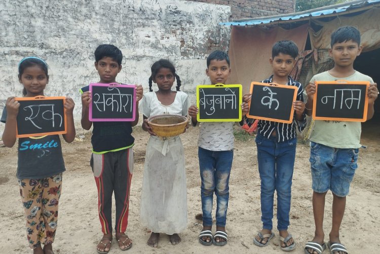 इष्ट फाउंडेशन ने चलाया एक सकोरा बेजुबानों के नाम अभियान