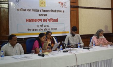 10 लाख के बजट में 500 सहेली समन्वय केंद्र कैसे चलें