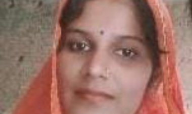 ग्राम प्रधान मनिहारी पूजा कनौजिया की छत से गिरकर हुई मौत