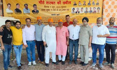 गुरु अर्जुन देवजी और निर्जला एकादशी पर नोएडा पंजाबी एकता समिति ने किया शरबत वितरण