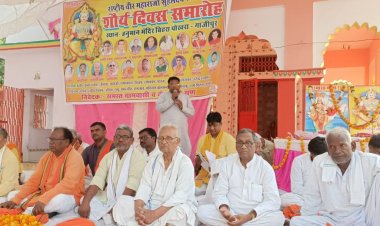 सुहेलदेव शौर्य दिवस पर दो फाड़ में दिखी बीजेपी, कार्यकर्ताओ ने बिहरा में भरा दम 