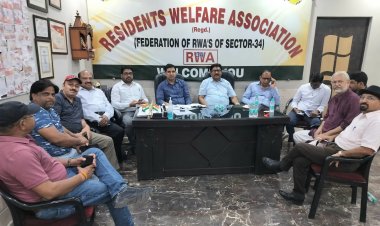 फेडरेशन आरडब्ल्यूए सेक्टर 34 एवं प्राधिकरण अधिकारियों की विकास कार्यों के सम्बंध में हुई बैठक