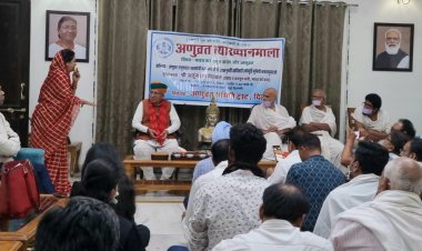 भारत का अमृतकाल और अणुव्रत