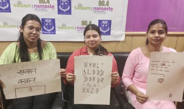 आईएमएस में रक्तदान के लिए जागरूकता कार्यक्रम