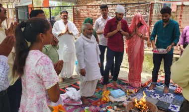 कारगिल में हुए शहीद चमन सिंह को याद किया