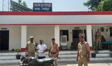 अवैध तमंचा और चोरी की मोटर साइकिल के साथ सोनू नट गिरफ्तार 