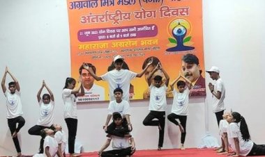 महाराजा अग्रसेन पब्लिक स्कूल के बच्चो द्वारा कराया गया योग