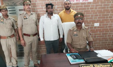 दस हजार का इनामियां ब्लॉक प्रमुख का चचेरा भाई गिरफ्तार