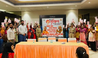 महिला सुरक्षा और सशक्तिकरण कार्यकम गुलशन बेलिना सोसाइटी में हुआ आयोजित