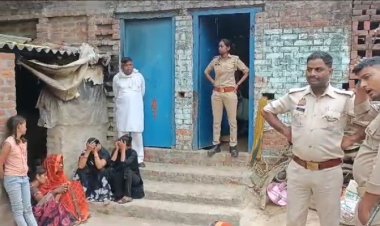 संदिग्ध परिस्थितियों में विवाहिता की मौत, परिजनों ने जताया हत्या की आशंका 