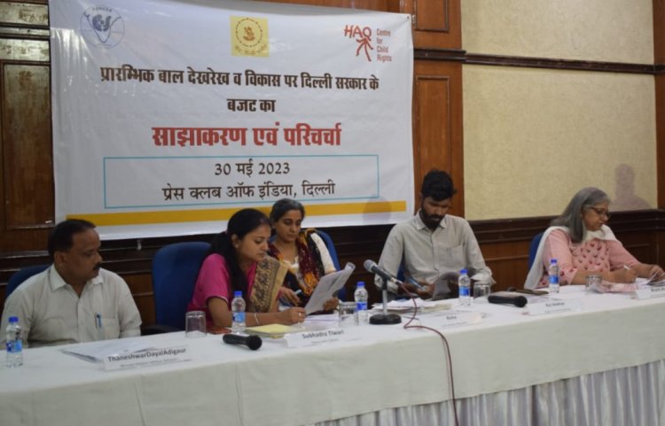 10 लाख के बजट में 500 सहेली समन्वय केंद्र कैसे चलें